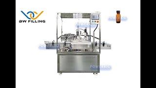 Small Bottle Filling Machine（essential oil filling machine essential oil bottling machine）