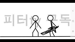 심심작인데..? 잘만들었다
