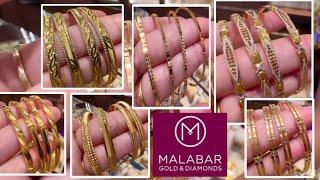 Malabar Light weight 4bangle set with Price/Daily wear Bangles/#malabargoldanddiamonds #deeya