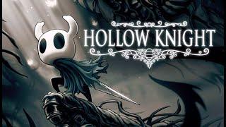 Только боль, только вперед\ Hollow knight #5