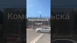 Продаем 2-комнатную квартиру в центре Ставрополя