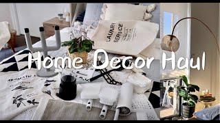 HOME DECOR 2HOME DECOR HAUL 02 | 家居类购物分享02 | MUJI无印良品·HM HOME·WEST ELM·二手店 | 1米9的落地灯和2米2的仙人掌