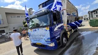חוגגים עצמאות שכונת הגולף קיסריה