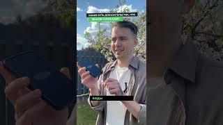 Реальные доказательства, что ЗЕМЛЯ ПЛОСКАЯ?
