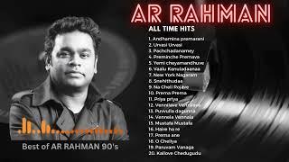 AR Rahman Telugu Hit Songs 90,s