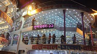 Sundarban 11 Launch- full interior review- Barisal to Dhaka Journey