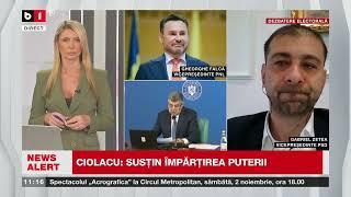 Gh. Falcă, PNL: Criza este mare în Europa încât tot ce scrie astăzi PSD pe hârtie va fi anulat