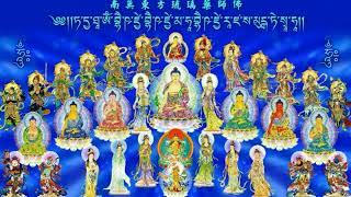 歡喜觀音，清淨念佛(觀音菩薩偈+六字大明咒+觀世音菩薩聖號)