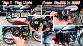 top 5 fog light for bike Car Suv motorcycle