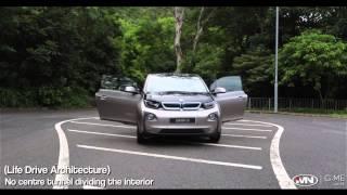 The FULL ELECRIC BMW i3