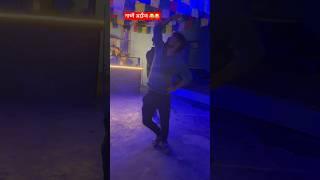 Fulthunge Rani|| Cover Dance|| Sujan Chapagain|| Saroj Panthi