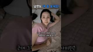 불평등함