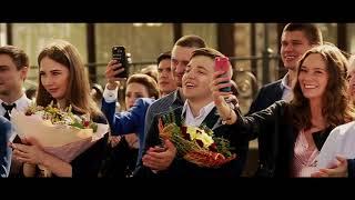 ведущий Павел Жданов