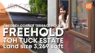 Singapore Landed Property Home Tour | 2 Storey FH Corner Terrace House at Toh Tuck Rd by Joyce Lau