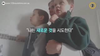 ▶매일 아침 쌍둥이에게 '긍정의 힘' 불어넣는 엄마◀
