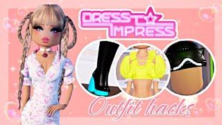 Dress To Impress OUTFIT HACKS you NEED to try *NON-VIP* || Ashuxm