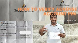 Adsense verification Pin | How to Verify Adsense Verification Pin | Adsense Pin Verify| Adsense a\c|