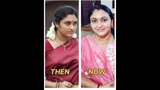Saravanan Meenakshi actors then vs now #shorts #viral #love #serial