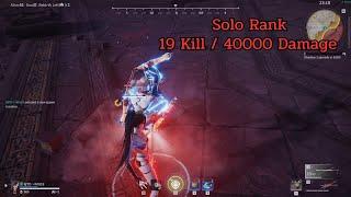 19Kill - Solo rank SEA Gameplay | Naraka 1440p #12