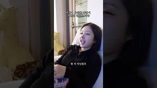 가정에 충실한 남편이 이혼을 결심한 이유