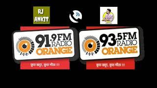 91.9 FM RADIO ORANGE - Anshu Singh & RJ Ankit lockdown song About talking