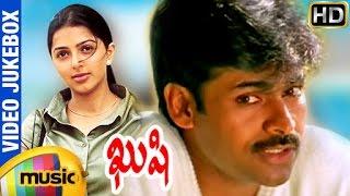 Kushi Video Songs Jukebox | Telugu Full Songs | Pawan Kalyan | Bhumika | Mani Sharma