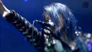 LUNA SEA - BLUE TRANSPARENCY