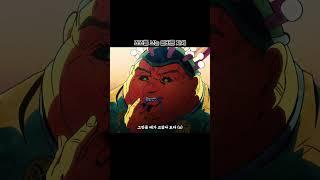 【죠죠】 죠죠를 보는 올바른 자세 #shorts