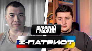 РАЗНЕС ОРКА ПО ФАКТУ, ТОТ НАЧАЛ ИСТЕРИТЬ | ЧАТ РУЛЕТКА
