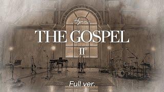 THE GOSPEL II | Hymn | Full ver. | 찬송가앨범 전체 듣기