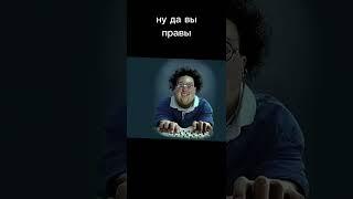 #программирование #программисты #saulgoodman #мем #itpark32 #shorts