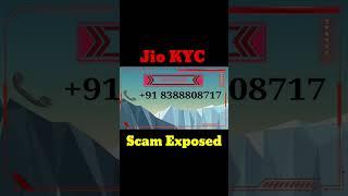 Jio KYC Scam Exposed #jioscam #kycscam #scam #exposed #scam2023 @devinfotech