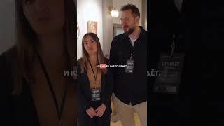 ПРЕДПРИНИМАТЕЛЬ ДОЛЖЕН ПРЕДПРИНИМАТЬ