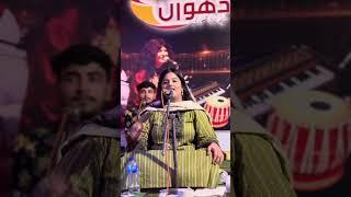 Menu Socha Diya Dy Gaya Sogata|Tayyba khan|#youtube #tayyabakhan #tabiibrand