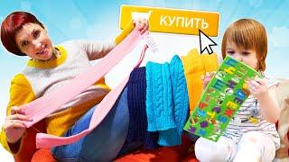 Онлайн покупки для мам - одежда, игрушки и продукты - Влог Маши Капуки