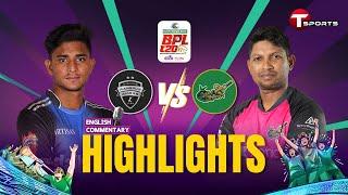 Highlights | Rangpur Riders vs Sylhet Strikers, 4th Match | BPL 2025 | English Commentary | T Sports