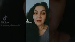 Отцы. Читает автор Наталия Самигулина.