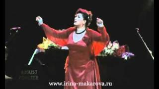 Ирина Макарова ~ "Ах, этот вечер. ..." 18/20
