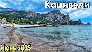 Кацивели — пустые пляжи, холодное море! Обзор пляжей, цены в кафе. Пляж РТ-22. Кемпинг. Крым 2025