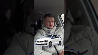 Авто до 1 миллиона в 2025 году