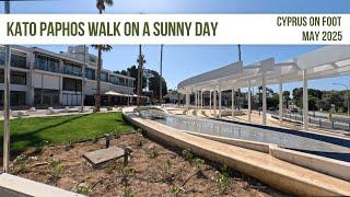 A Sunny Stroll Through Kato Paphos