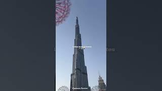 Explore UAE | Parmar Tours | #emirates #uaetravel