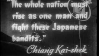 Why We Fight: The Battle of China (Frank Capra)