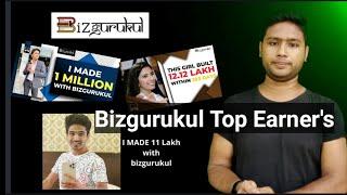 Top earner's of bizgurukul || Affiliate marketing || #digisantosh #bizgurukul