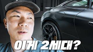585마력 슈퍼세단을 가진 패밀리카 브랜드의 슈퍼카