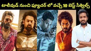 10 Upcoming Best Sequels from Telugu Film Industry