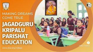 6-MINUTE Intro in ENGLISH of Jagadguru Kripalu Parishat Education Jagadguru Shri Kripalu Ji Maharaj