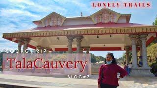 TalaCauvery and Bhagamandala | Origin of the river Cauvery | Coorg Trip | Lonely Trails | Vlog#7