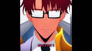 Choi Jong then vs now #sololeveling #anime #shorts
