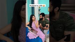 Expectations vs Reality  Comedy Shorts #shorts #funny #comedy #viral #couplegoals #trending
